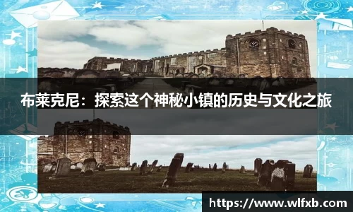德赢官方