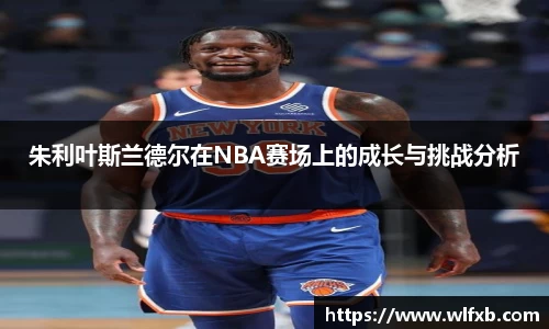 德赢官方
