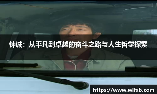 vwin网上官网