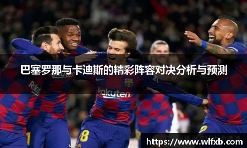 德赢vwin399