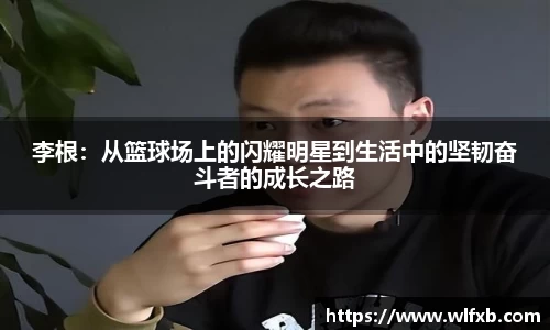 vwin网上官网