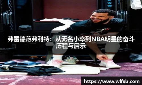vwin网上官网