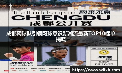 德赢vwin399