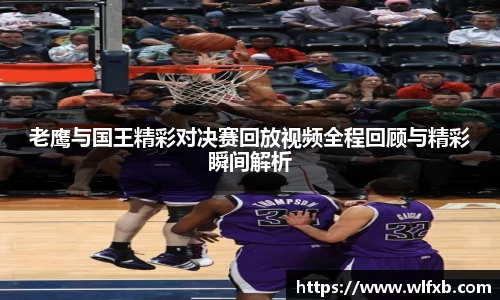 vwin网上官网