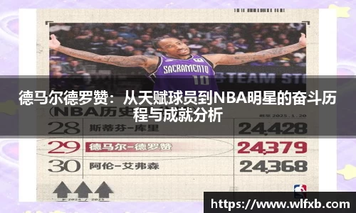 德赢vwin399