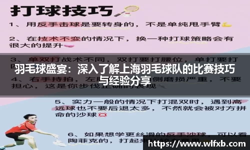 德赢官方