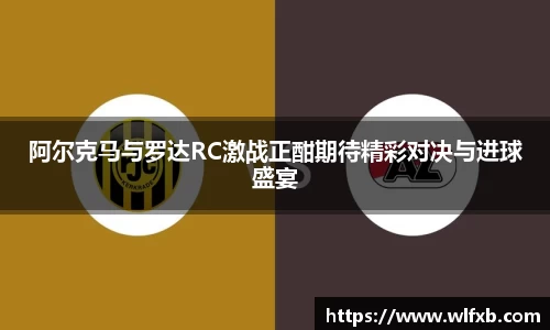 德赢vwin399
