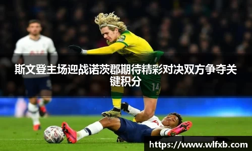 德赢vwin060